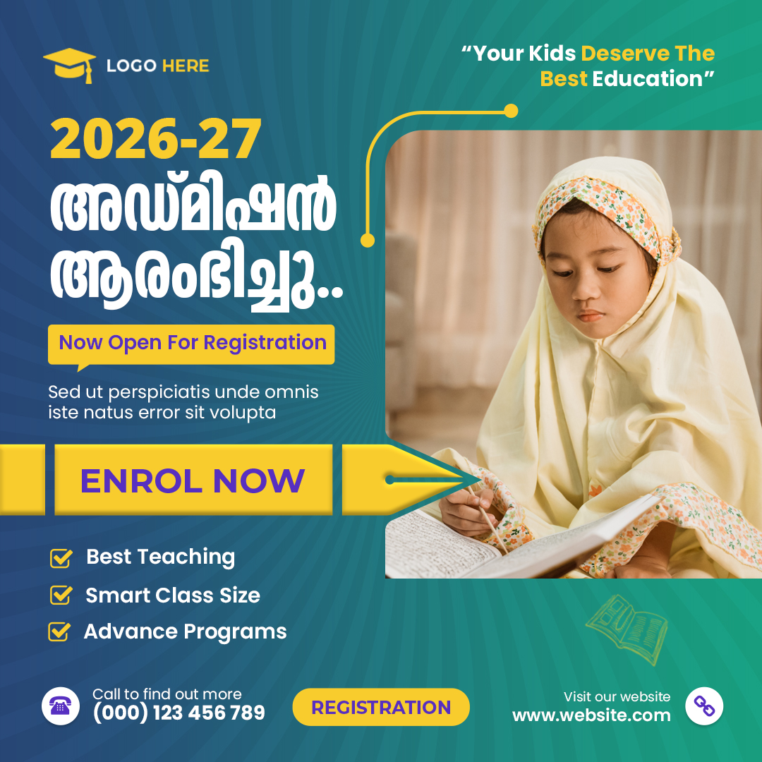 Madrasa Class 4